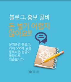 좌측 베너