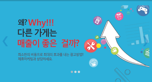 메인 베너